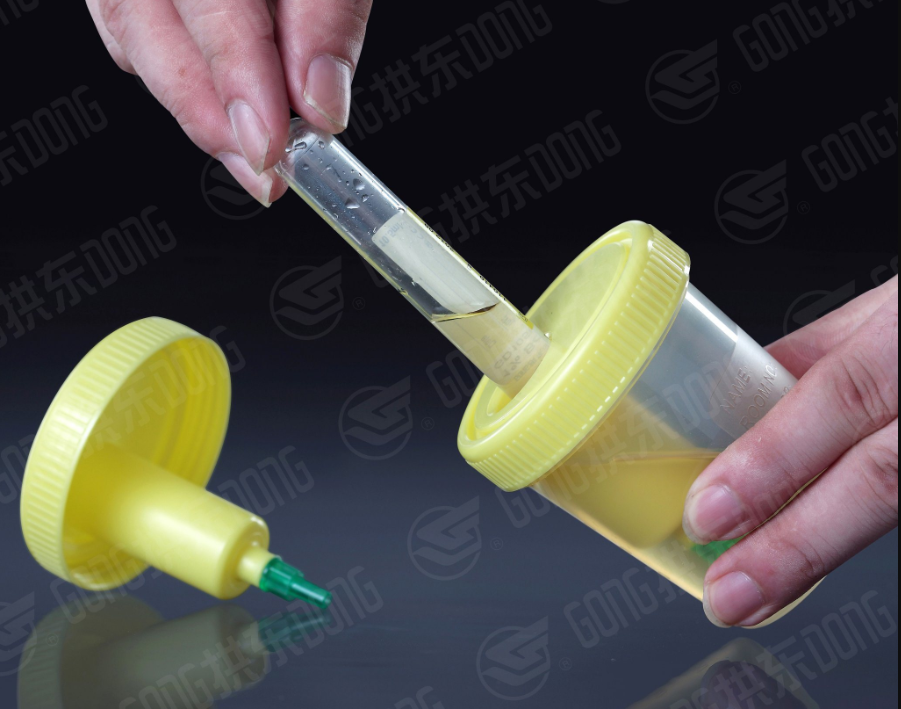 Urine Container with Needle